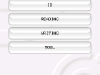 new_genius_page_6_image_0003